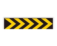 西藏交通警示标