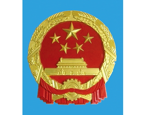 西藏徽章牌