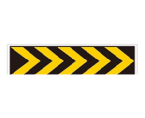 西藏交通警示标
